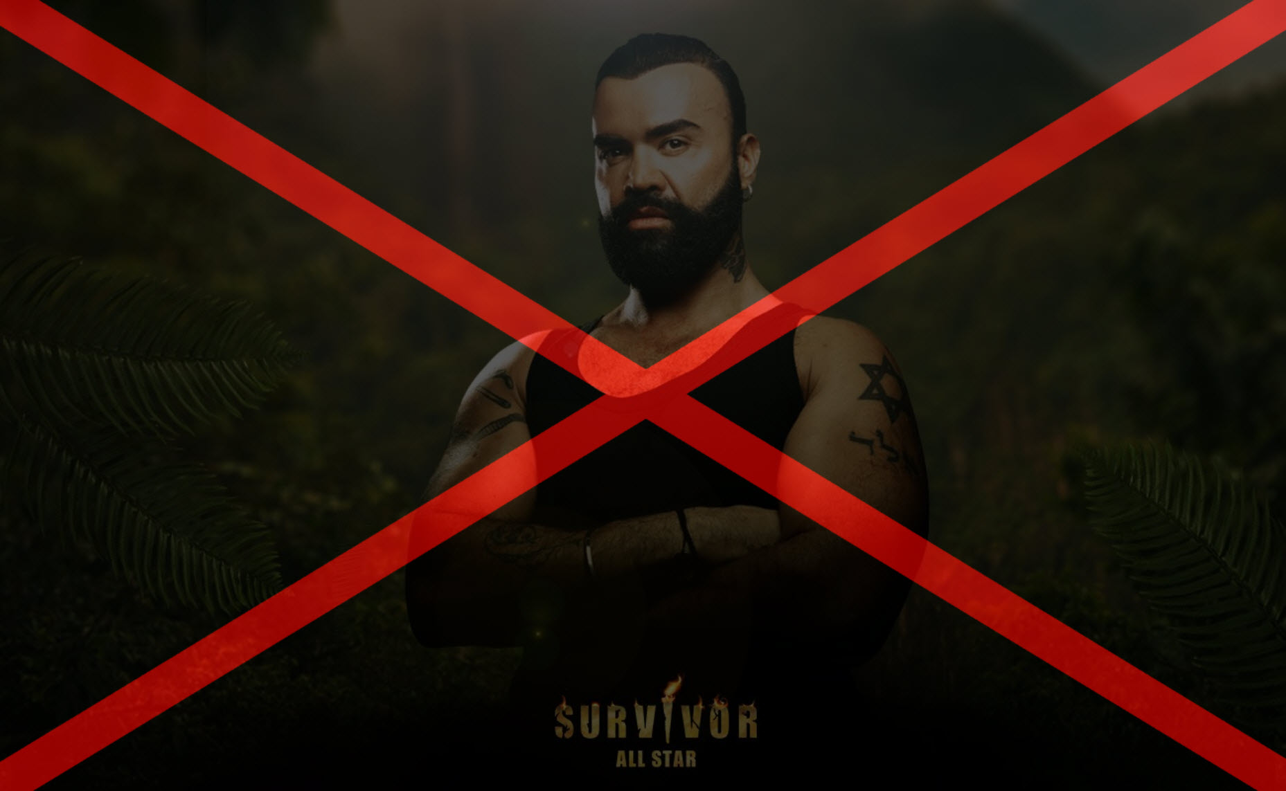 Ο Περικλής Κονδυλάτος αποχωρεί από το Survivor  Survivor All Star  11